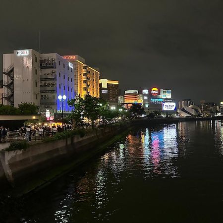 Fukuokakoryou Guesthouse Fukuoka  Zewnętrze zdjęcie