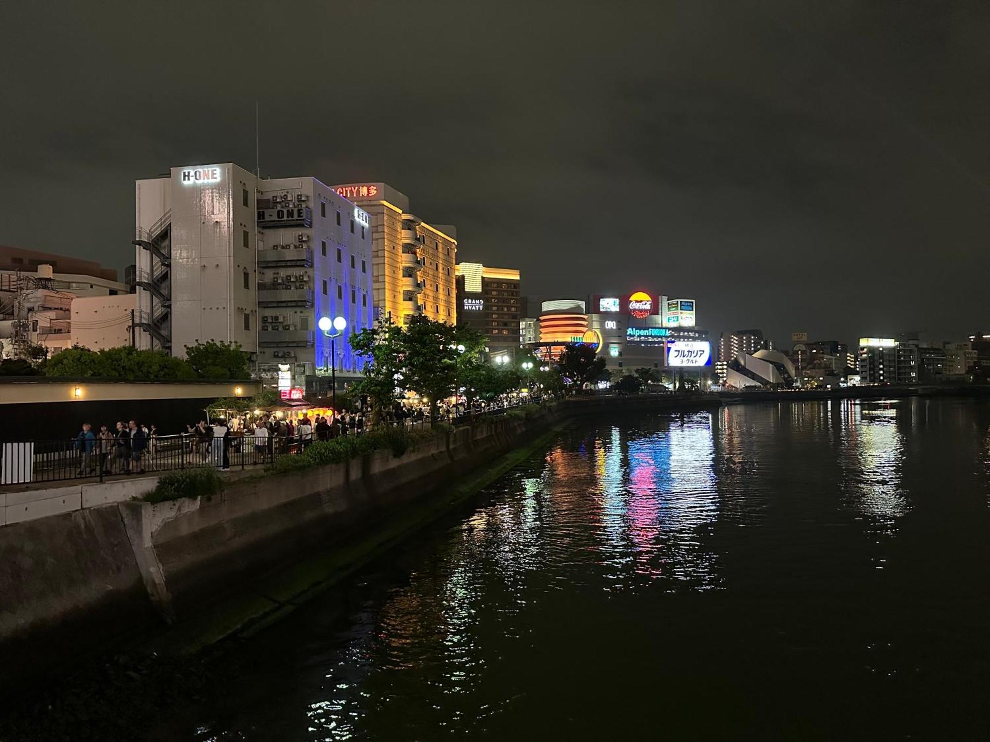Fukuokakoryou Guesthouse Fukuoka  Zewnętrze zdjęcie