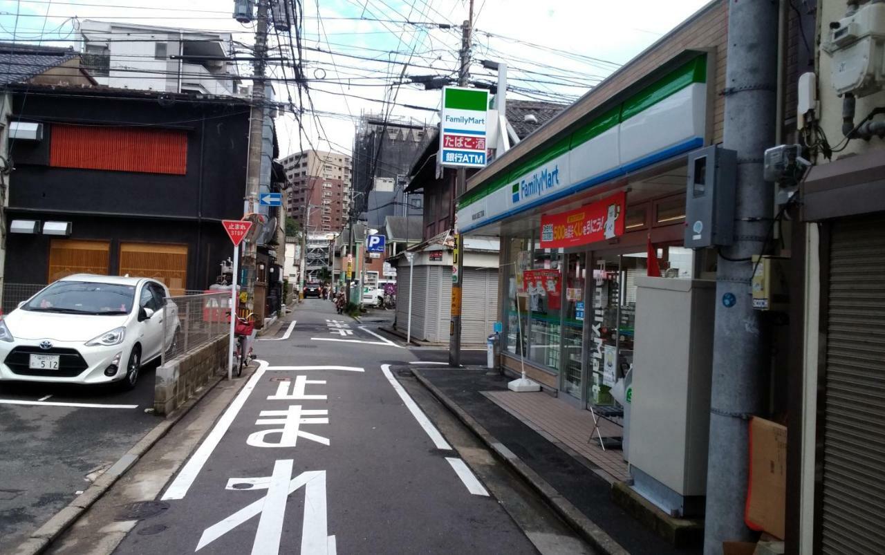 Fukuokakoryou Guesthouse Fukuoka  Zewnętrze zdjęcie